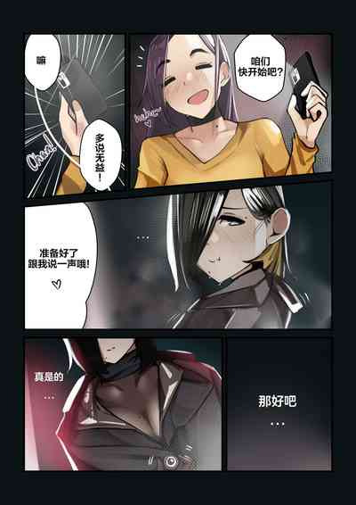 第7页图