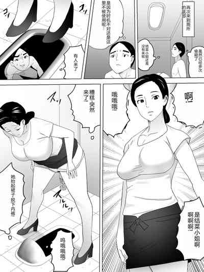 第15页图