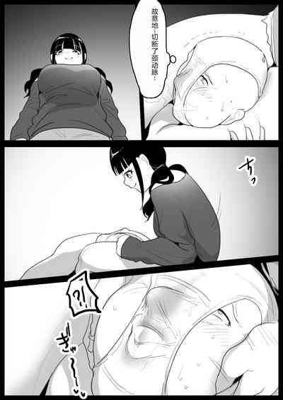第15頁圖