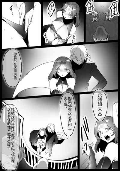 第11頁圖