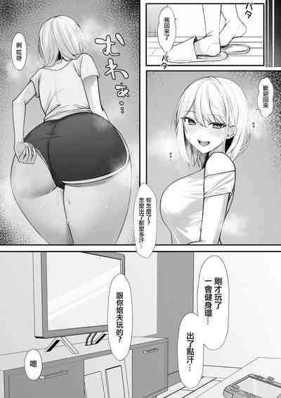 第35頁圖