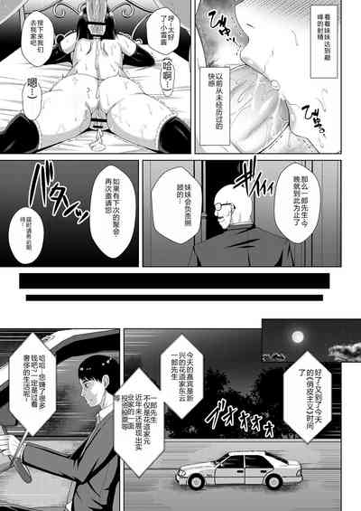 第103页图