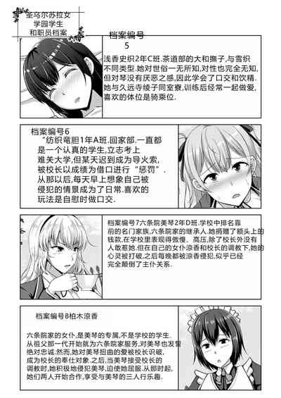 第131页图