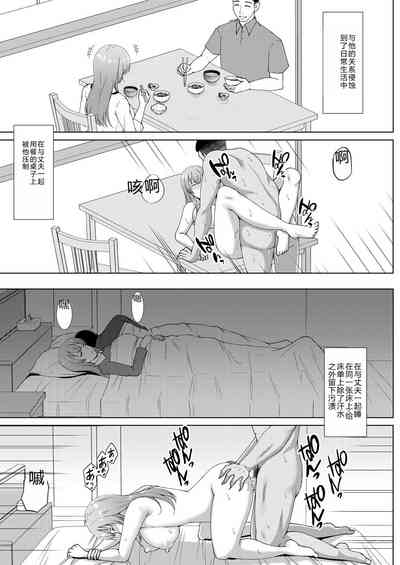 第143页图