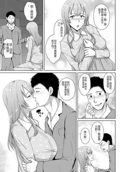 第147页图