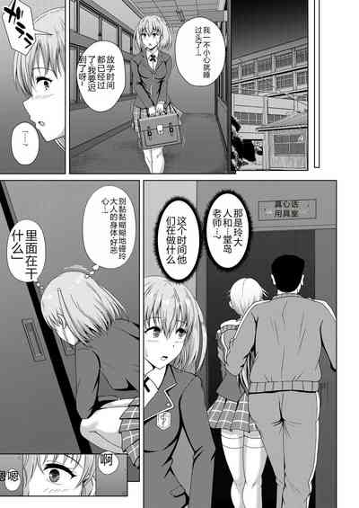 第163页图