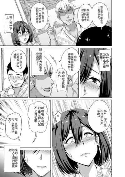 第187页图
