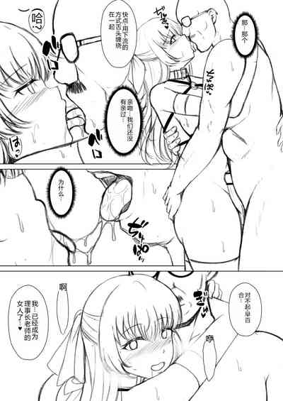 第227页图