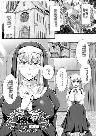 第31页图