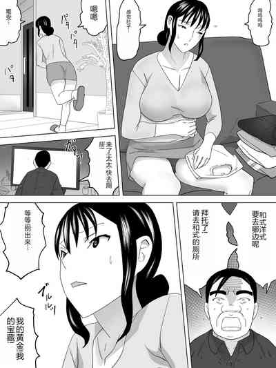 第15頁圖