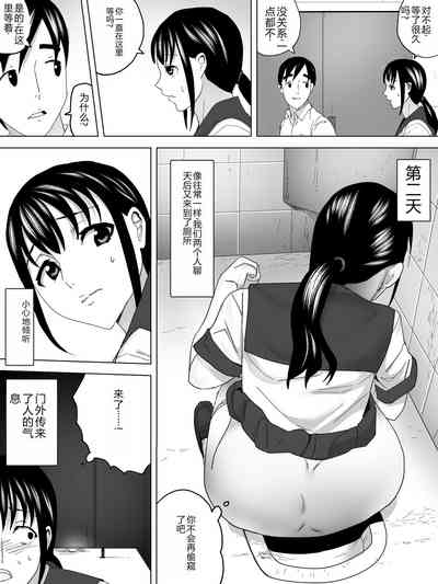 第11页图