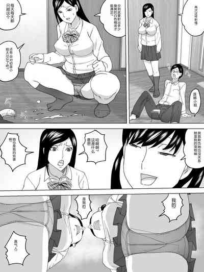 第11頁圖