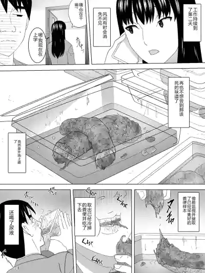 第15页图