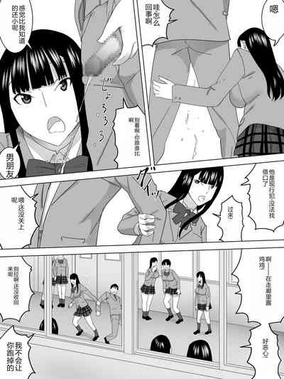 第3页图