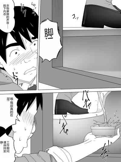 第7页图