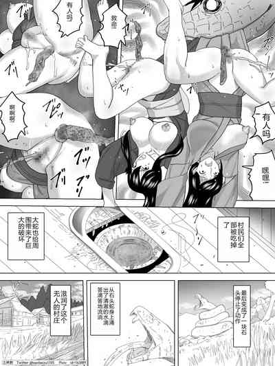 第23頁圖