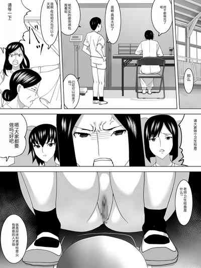 第15页图