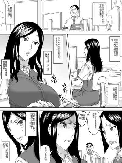 第7頁圖
