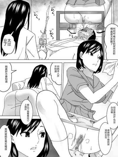第11页图