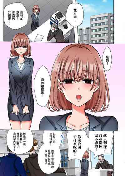 第3頁圖