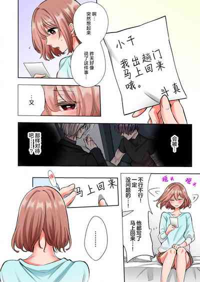 第83頁圖