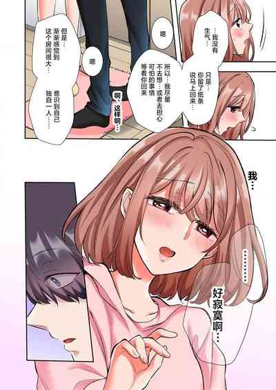 第91頁圖