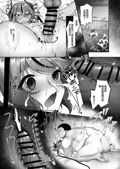第11页图