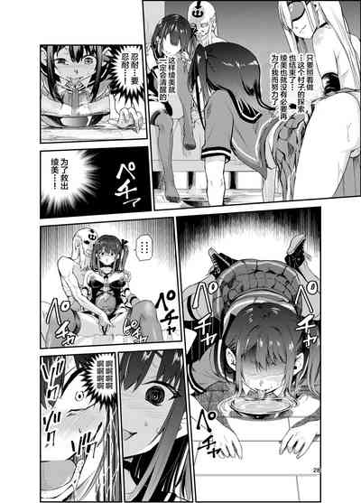 第27頁圖