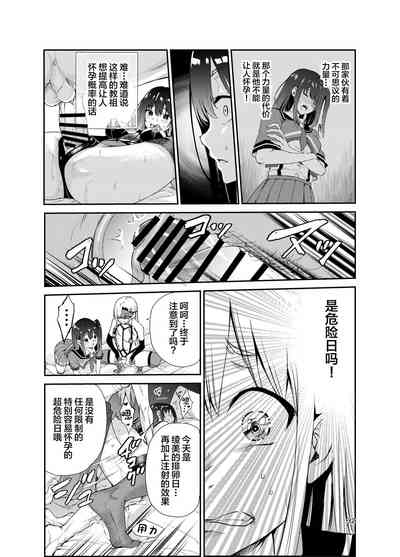 第31頁圖