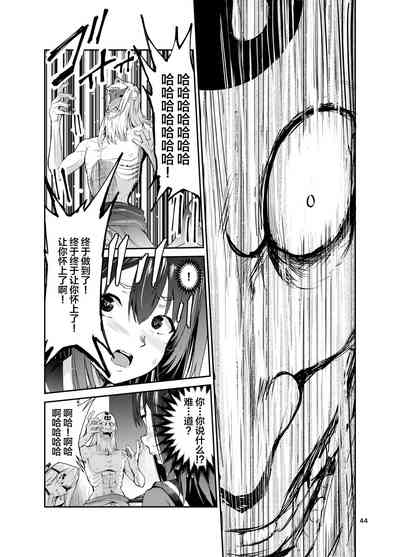 第43頁圖
