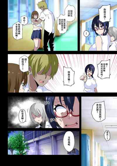 第23页图