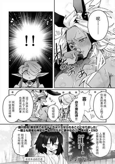 第111頁圖