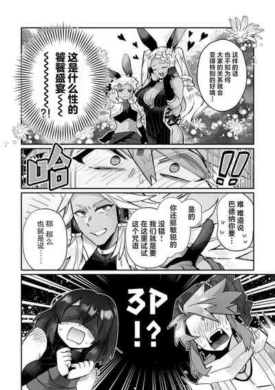第123頁圖
