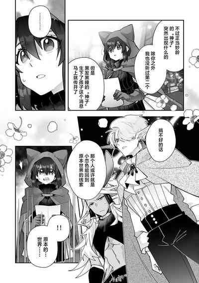 第147頁圖