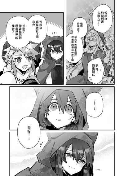 第151頁圖