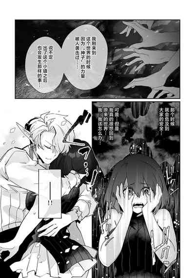 第155頁圖