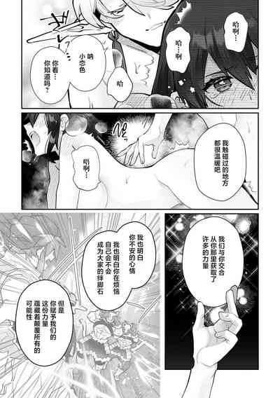 第159頁圖