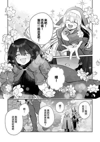 第167頁圖