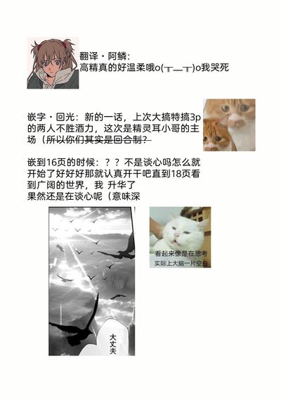 第171頁圖