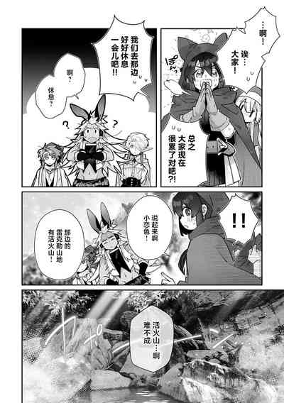 第179頁圖