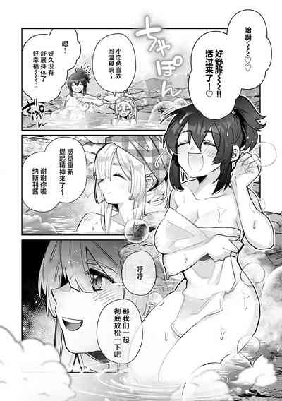 第183頁圖