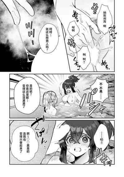 第187頁圖