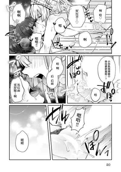 第191頁圖