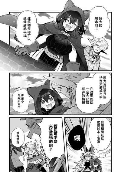 第203頁圖