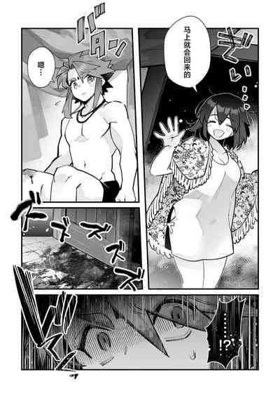 第223頁圖