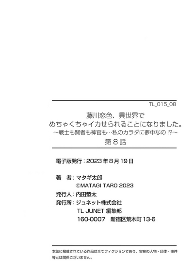 第227頁圖