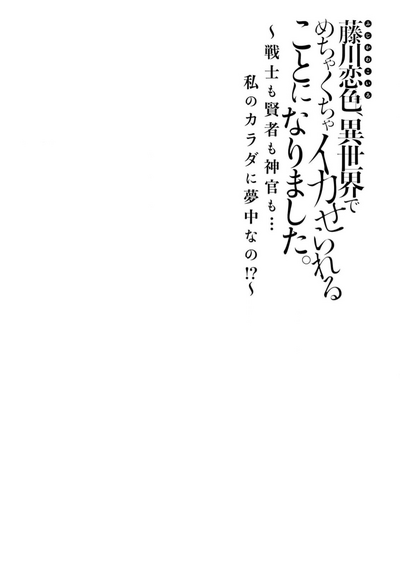 第59頁圖