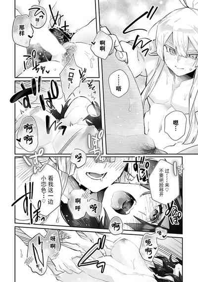 第79頁圖