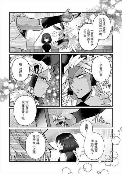 第95頁圖
