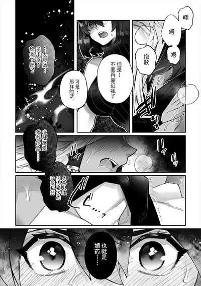 第99頁圖